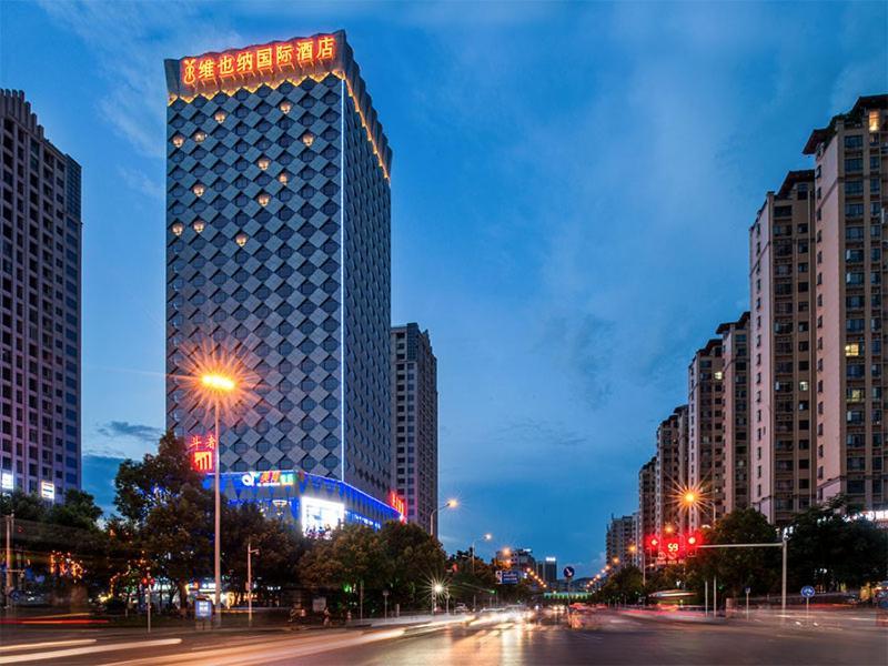Vienna International Hotel Hunan Chenzhou Qingnian Avenue Esterno foto